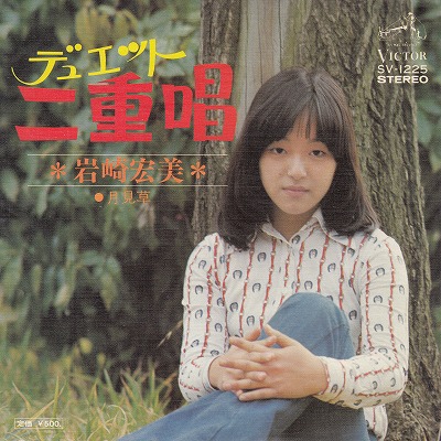 EP۴깨/ǥ奨å-ž('75/500