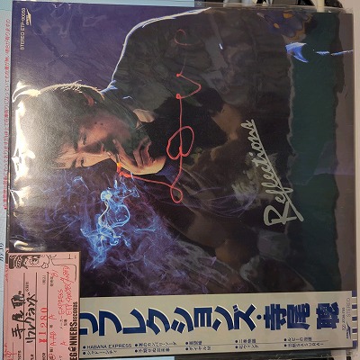 LPۻ/ե쥯('81/)