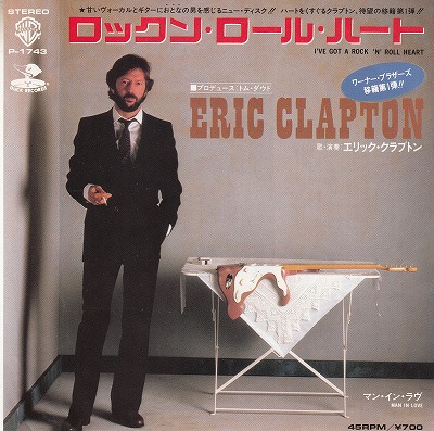 EPۥåץȥ/å󡦥롦ϡ('83/700/ס