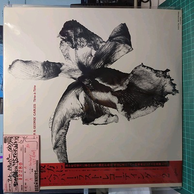 LPۥȡڥåѡ/-饹ȥ쥳ǥVol,2('82/դ