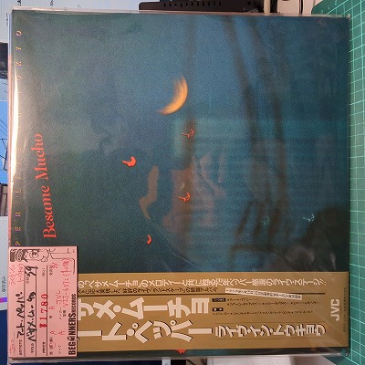 LPۥȡڥåѡ/٥ᡦࡼ('79/)