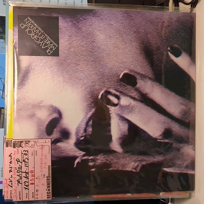 12inchۥץ쥤롼/ᥤåȡϥץ('03/UKס