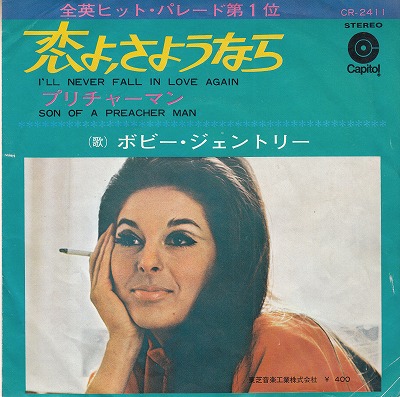 EPۥܥӡȥ꡼/衢ʤ(400