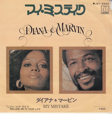 EPۥʡ&ޡӥ󡦥/ޥߥƥ('74/500/㥱ͭ