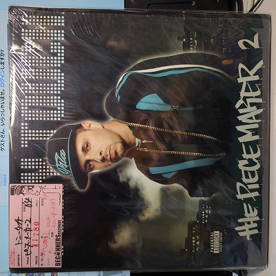 LPۥȥˡå/ԡ᡼2('04/2/Import)