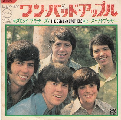 EPۥɡ֥饶/󡦥Хåɡåץ('71/400