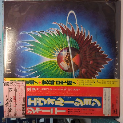 LPۥ㡼ˡ/塼('79/դ)