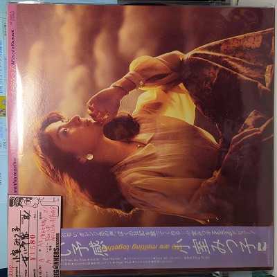 LP۾ߤĻ/Ťͽ('81/2800