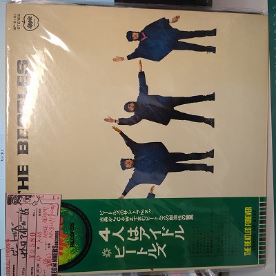 ¡ÚLP¡Û¥Ó¡¼¥È¥ë¥º/4¿Í¤Ï¥¢¥¤¥É¥ë('65/¹ñÆâÈ×ForeverÂÓ/2200±ßÄê²Á¡Ë ¡ÚLP¡Û¥Ó¡¼¥È¥ë¥º/4¿Í¤Ï¥¢¥¤¥É¥ë('65/¹ñÆâÈ×ForeverÂÓ/2200±ßÄê²Á¡Ë