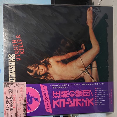 LPۥԥ/󡦥顼('76/)