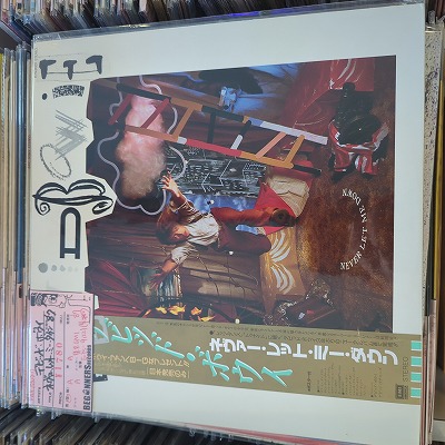 【LP】デビッド・ボウイ/ネヴァー・レット・ミー・ダウン('87/国内盤帯付)
