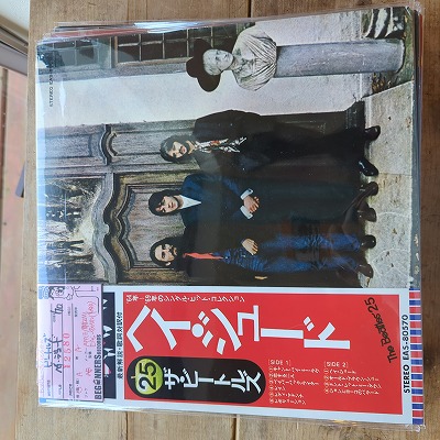 ¡ÚLP¡Û¥Ó¡¼¥È¥ë¥º/¥Ø¥¤¡¦¥¸¥å¡¼¥É('70/¹ñÆâÈ×À±¾ò´úÂÓ/Beatles-25) ¡ÚLP¡Û¥Ó¡¼¥È¥ë¥º/¥Ø¥¤¡¦¥¸¥å¡¼¥É('70/¹ñÆâÈ×À±¾ò´úÂÓ/Beatles-25)