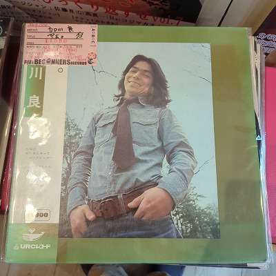 LP۲/䤡('73/)