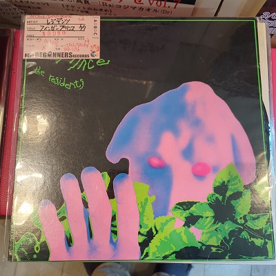 LPۥ쥸ǥ/ե󥬡ץ('77/US)