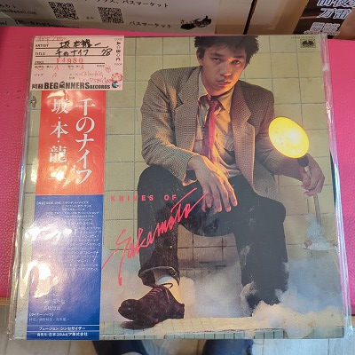 LPۺζ/Υʥ('78/)