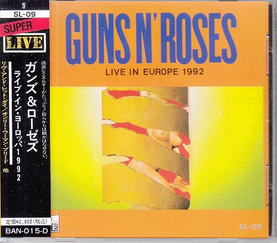 CDۥ&/饤֡󡦥衼å1992(ľ͢)