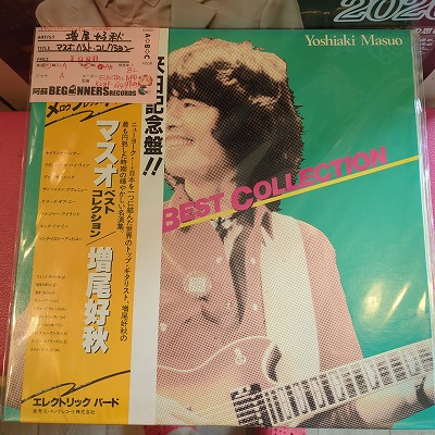 LP/ޥ٥ȡ쥯('82/)