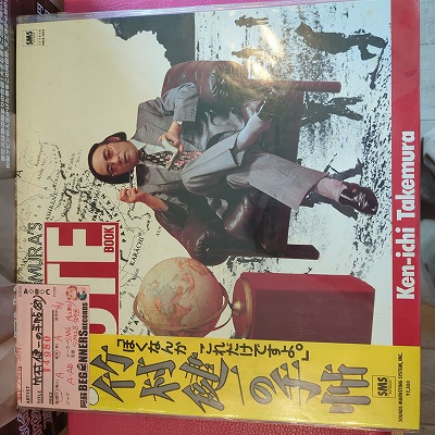 LP¼μġ('81/)