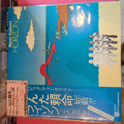 LPۤ̿ʤ󤿤褷Τ/ۥ饤('76/)