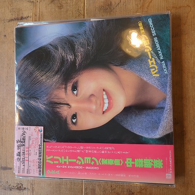 LP濹/Хꥨ-ն('82/)
