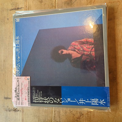 LP۰ۿ/ԾΤʤ硼('76/)