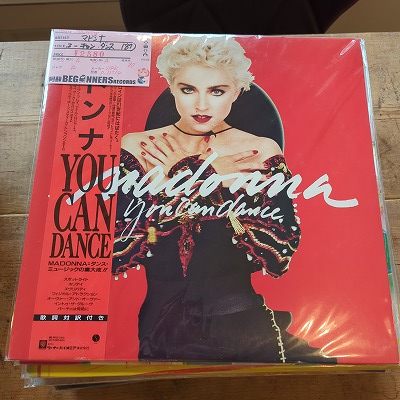 【LP】マドンナ/ユー・キャン・ダンス('87/国内盤帯付) 【LP】マドンナ/ユー・キャン・ダンス('87/国内盤帯付)