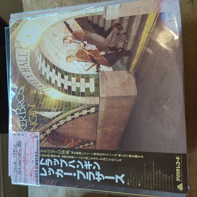 LPۥ֥å֥饶/ȥåץϥ󥮥('81/)