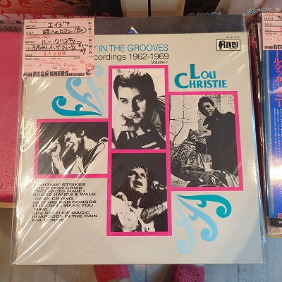 LPۥ롼ꥹƥ/ץǥ󡦥롼('62-'69/Australia)
