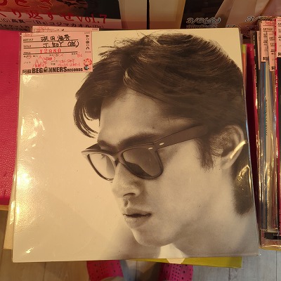 LPľʸ/J.Boy('86/2)