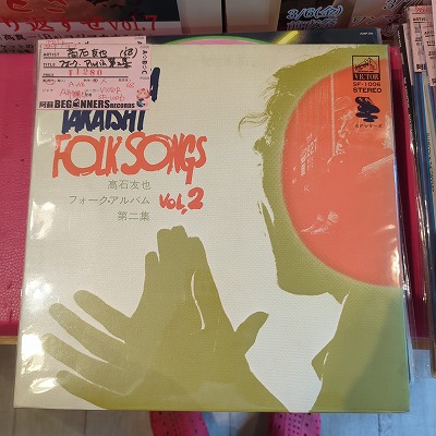 LP۹ͧ/եХ2('68