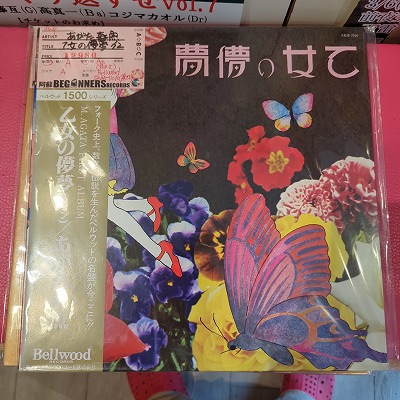 LPۤ/ѳ̴('72/)