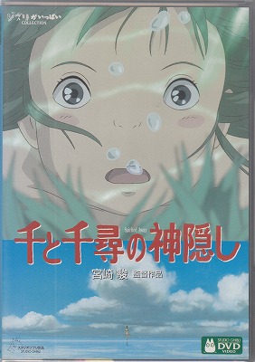 DVDҤο(2DVD)