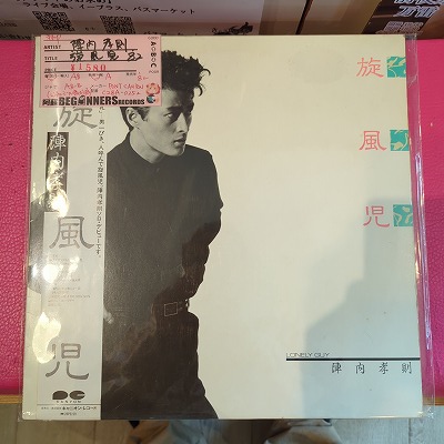 LPۿ⹧§/('82/)