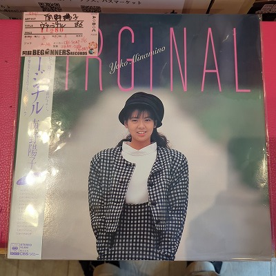 LPۻ/ʥ('86/)