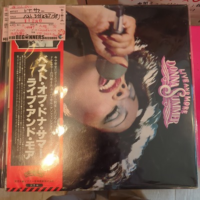 LPۥɥʡޡ/٥-饤&⥢('78/դ2)