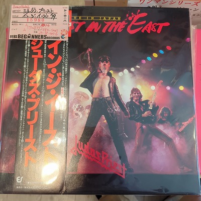 LPۥ塼ץ꡼/󡦥('79//7inch)