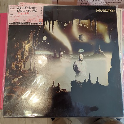 LPۥ㡼륺/졼('77/Import)