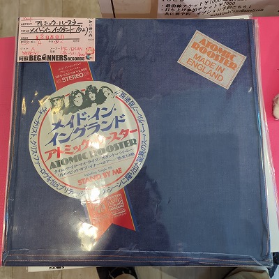 LPۥȥߥå롼/ᥤɡ󡦥󥰥('72/ü쥸㥱꡼)