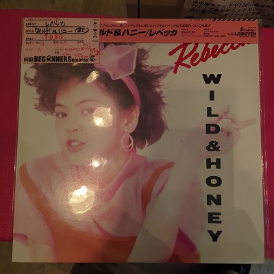 LPۥ٥å/磻&ϥˡ('85/6ߥ˥Х)