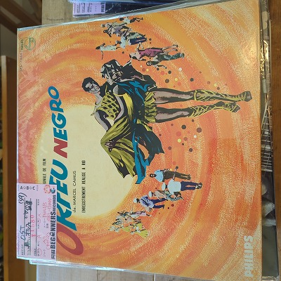 LP-OST۹ե-ܥΥФ('59/)