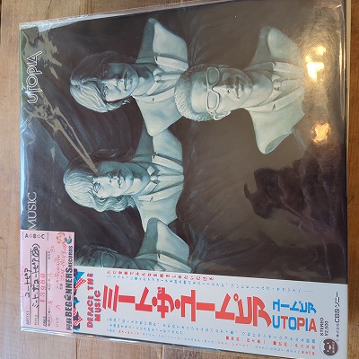 LPۥ桼ȥԥ/ߡȡ桼ȥԥ('80/)
