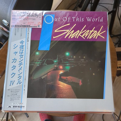 LPۥ㥫/ϥ󥿥('83/)