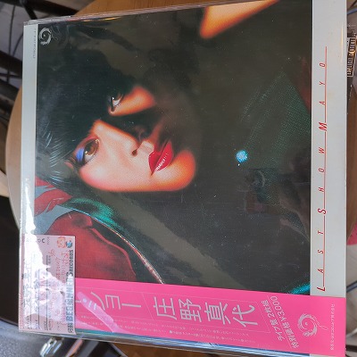 LP۾/饹ȡ硼('80/2)