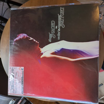 LP۸ʥ/ߤ椭Τ('78)