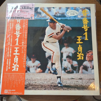LPֹ1 缣('76//)