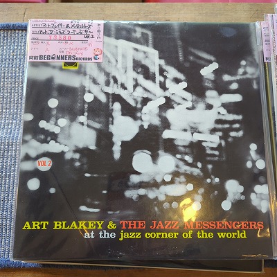 LPۥȡ֥쥤&㥺å󥸥㡼/åȡ㥺ʡ֡Vol,2('59/)
