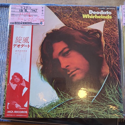 LPۥǥ/('74/)