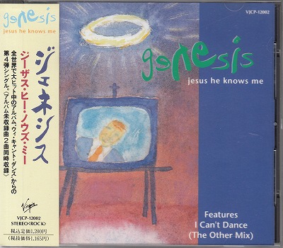 CDۥͥ/ҡΥߡ('92/ոץ󥰥)