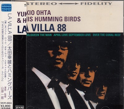 CDĹͺȥϥߥ󥰥С/顦'88('70-'71/)