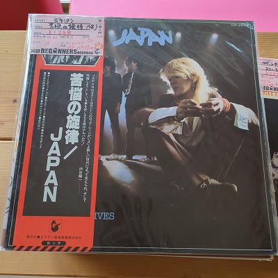 LPۥѥ/ǺΧ('78/)